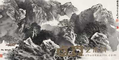 李呈修 幽居图 镜心 48×96cm